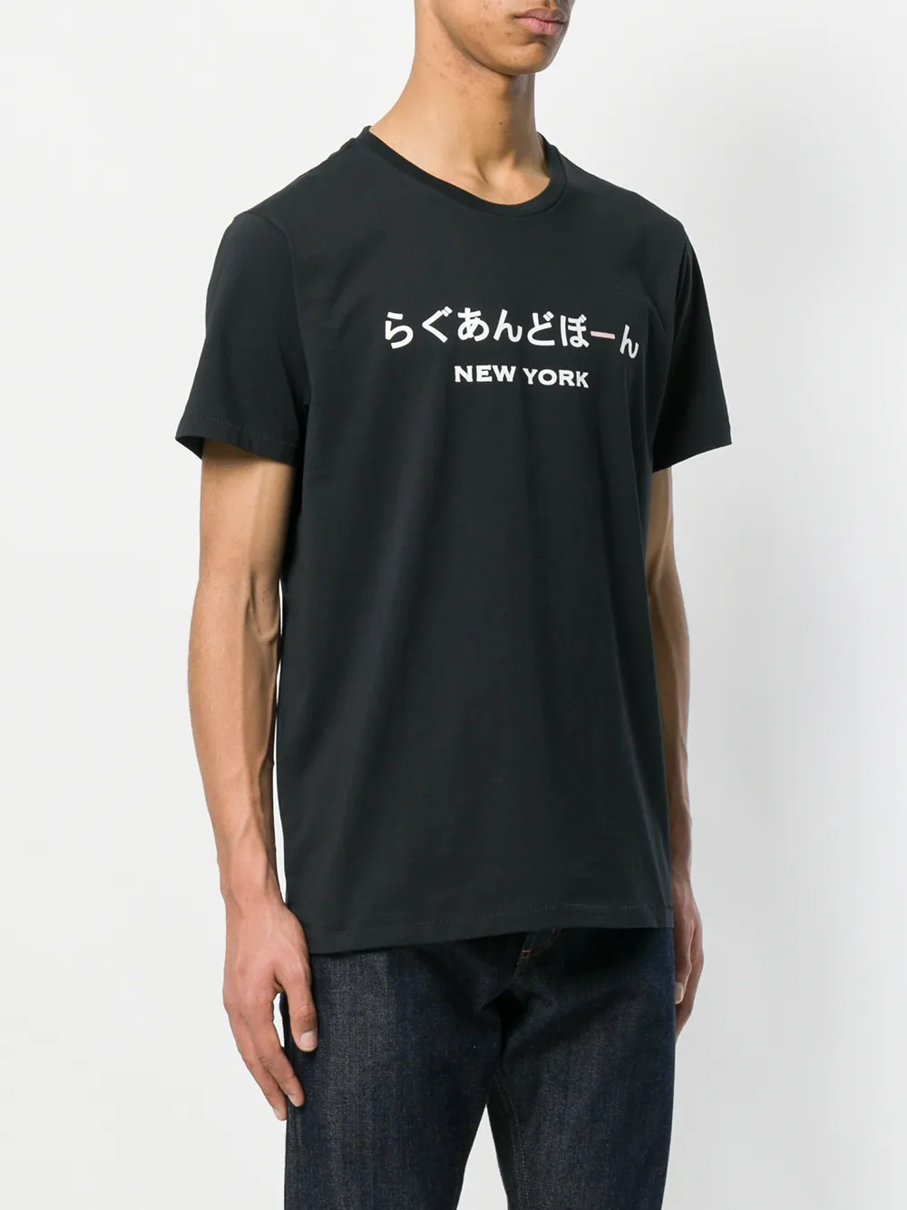 rag & bone slogan t-shirt