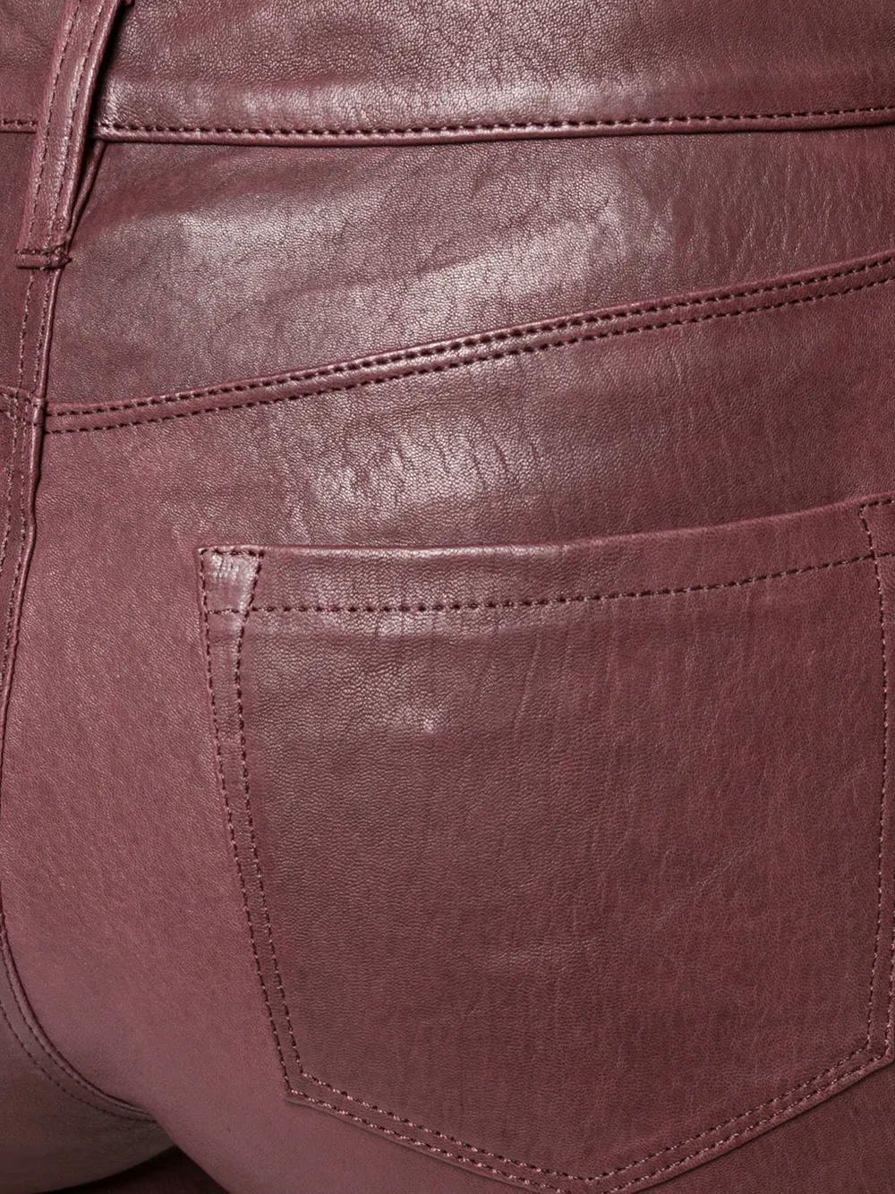фото J brand брюки скинни с эффектом мокрой ткани