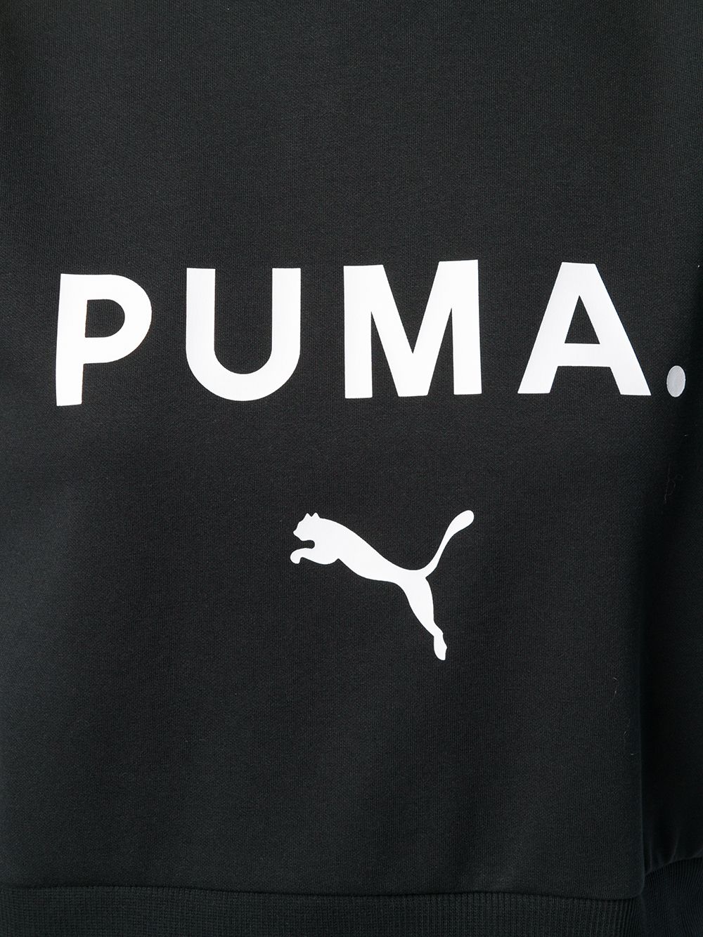 puma drawstring logo sweatshirt