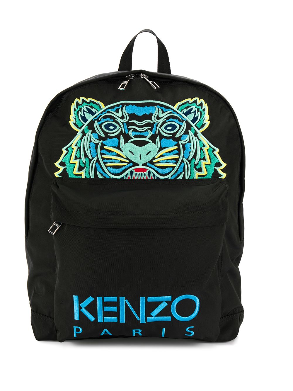 kenzo logo backpack