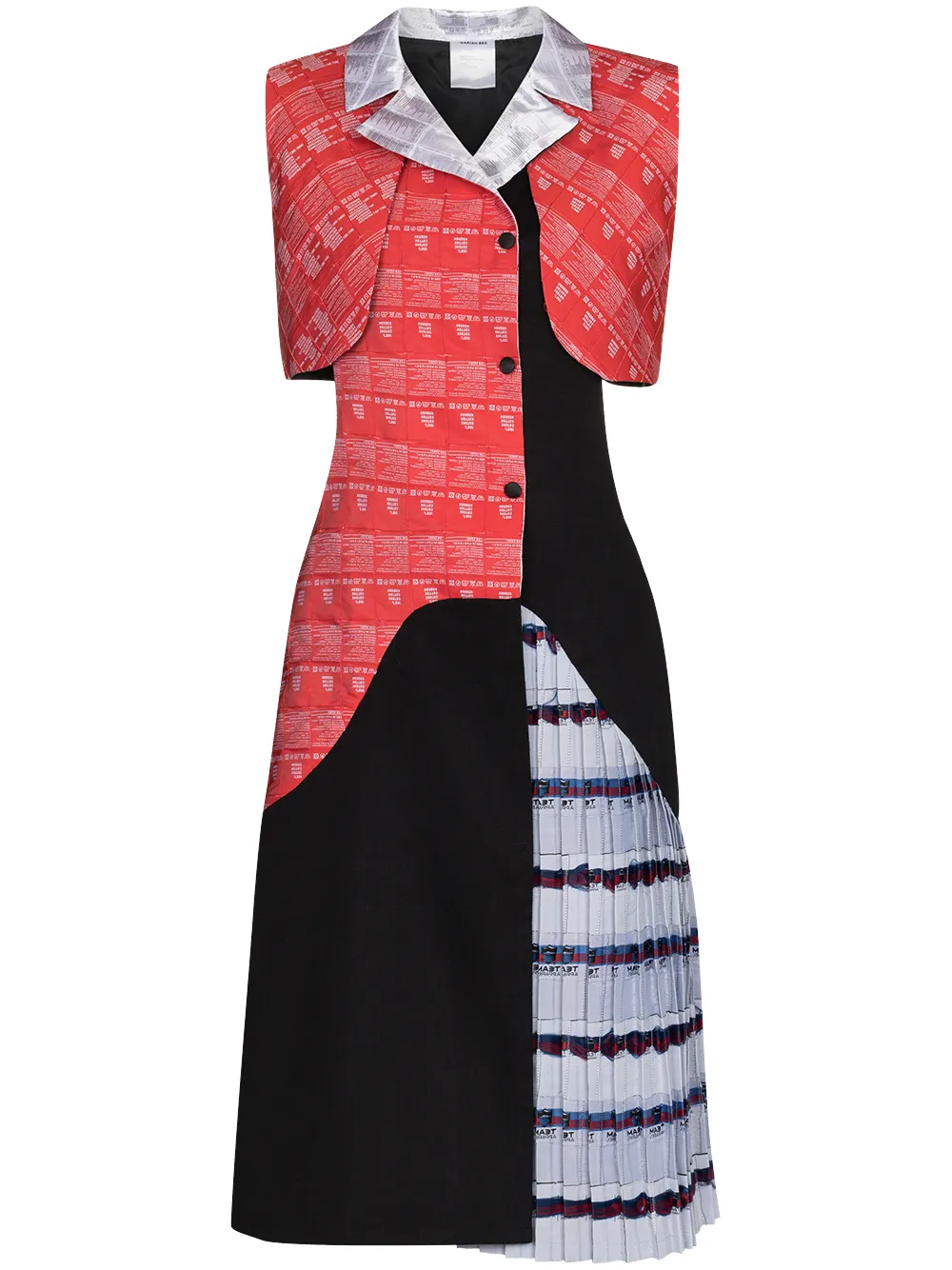 фото Mariah esa платье миди со вставками