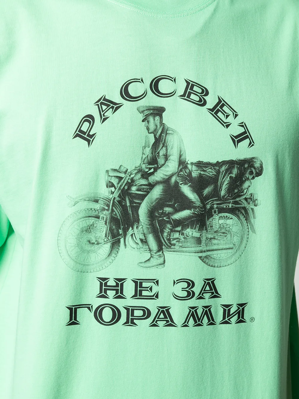 фото Paccbet футболка с логотипом