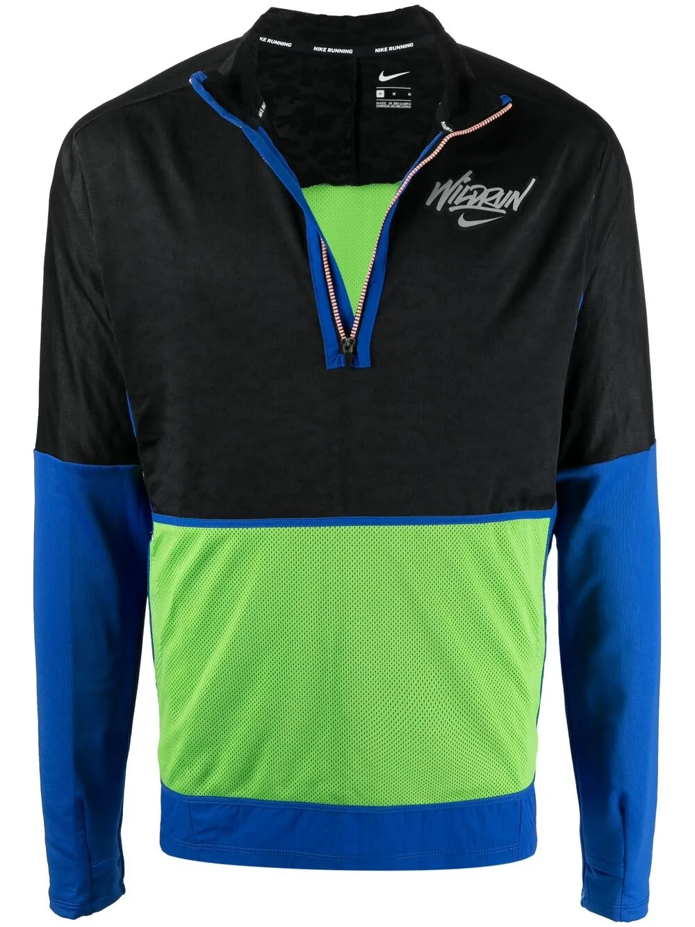 фото Nike куртка wildrun в стиле колор-блок