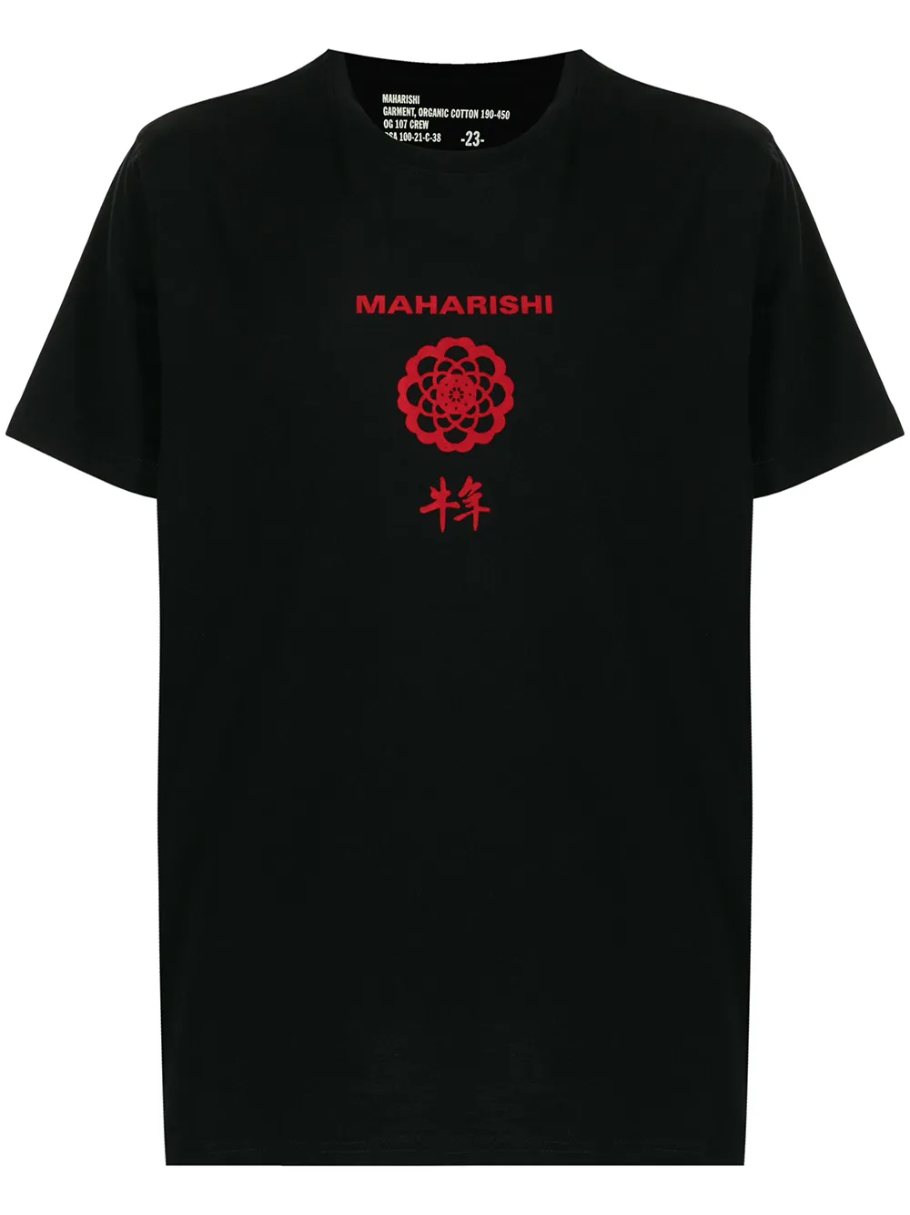 фото Maharishi футболка paper cut ox из органического хлопка