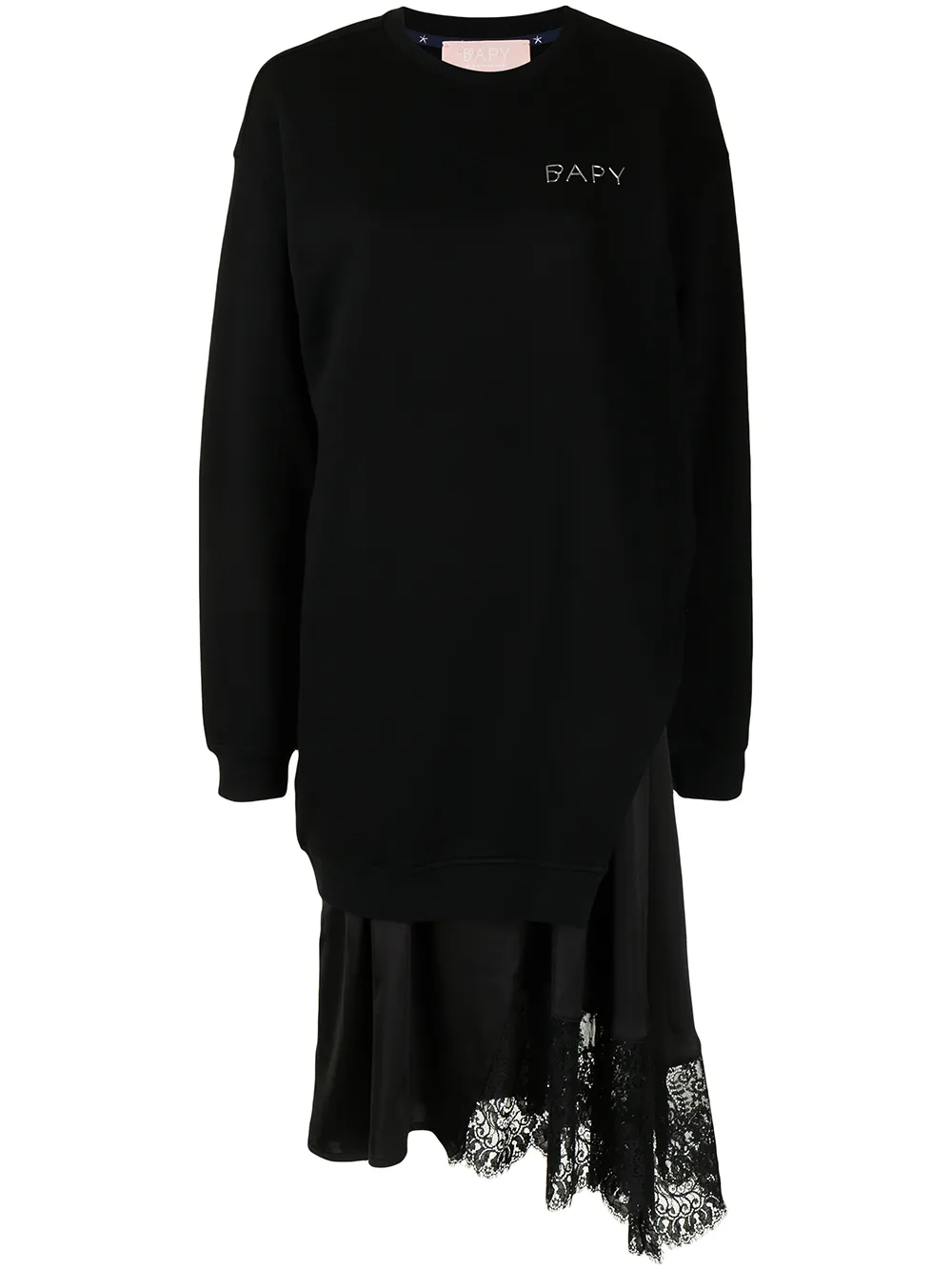 фото Bapy by *a bathing ape® двухслойное платье