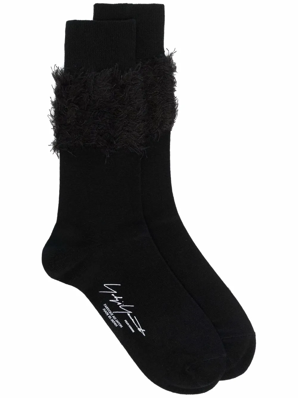 фото Yohji yamamoto носки с бахромой