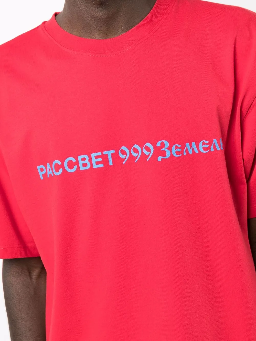 фото Paccbet футболка с логотипом