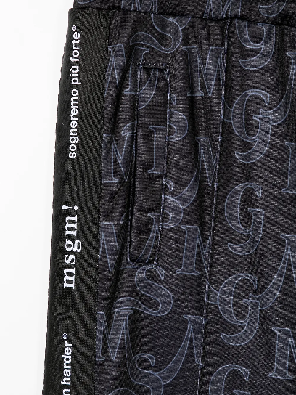 фото Msgm kids брюки с монограммой