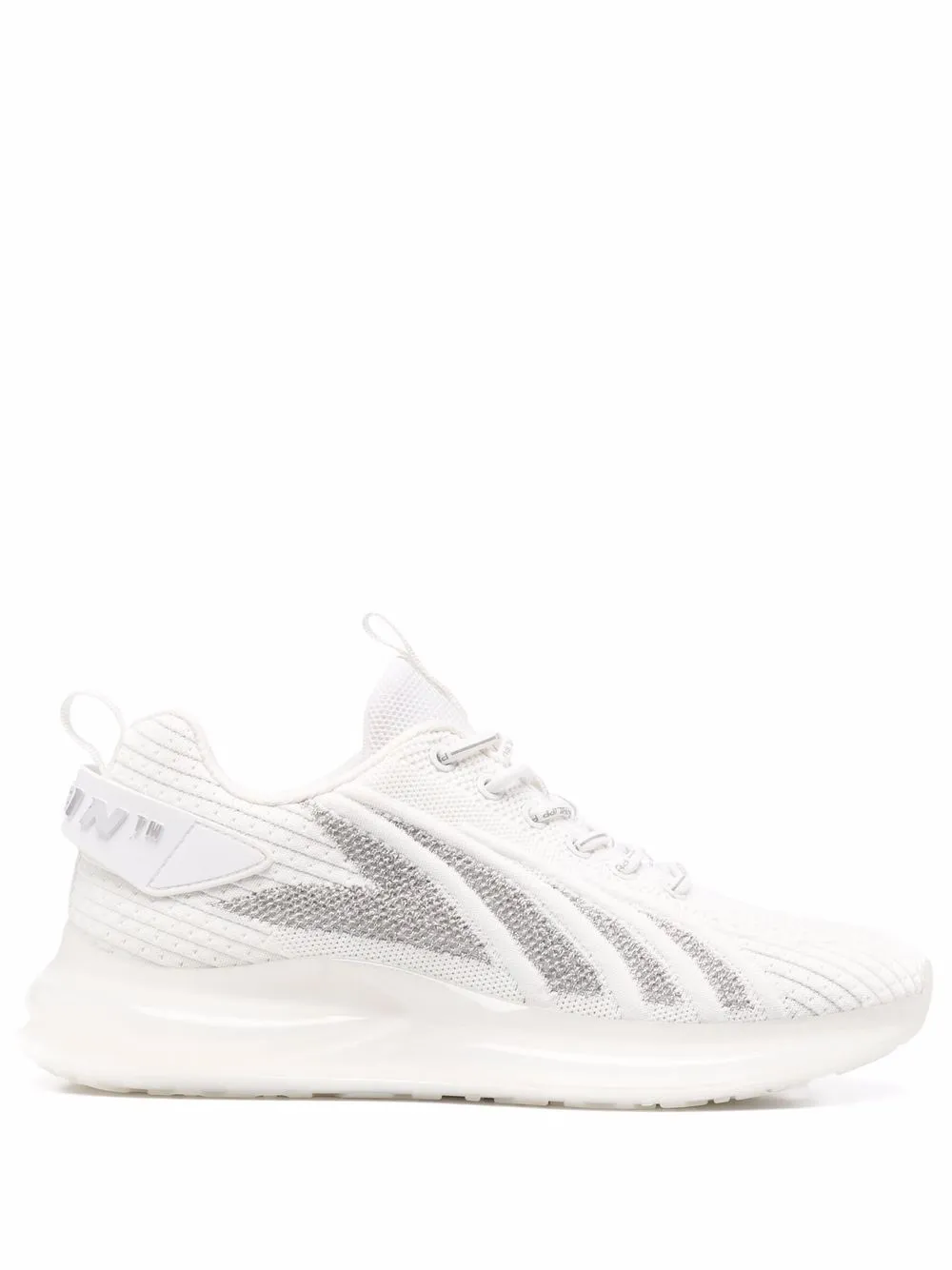 Philipp Plein lace-up Runner sneakers - White