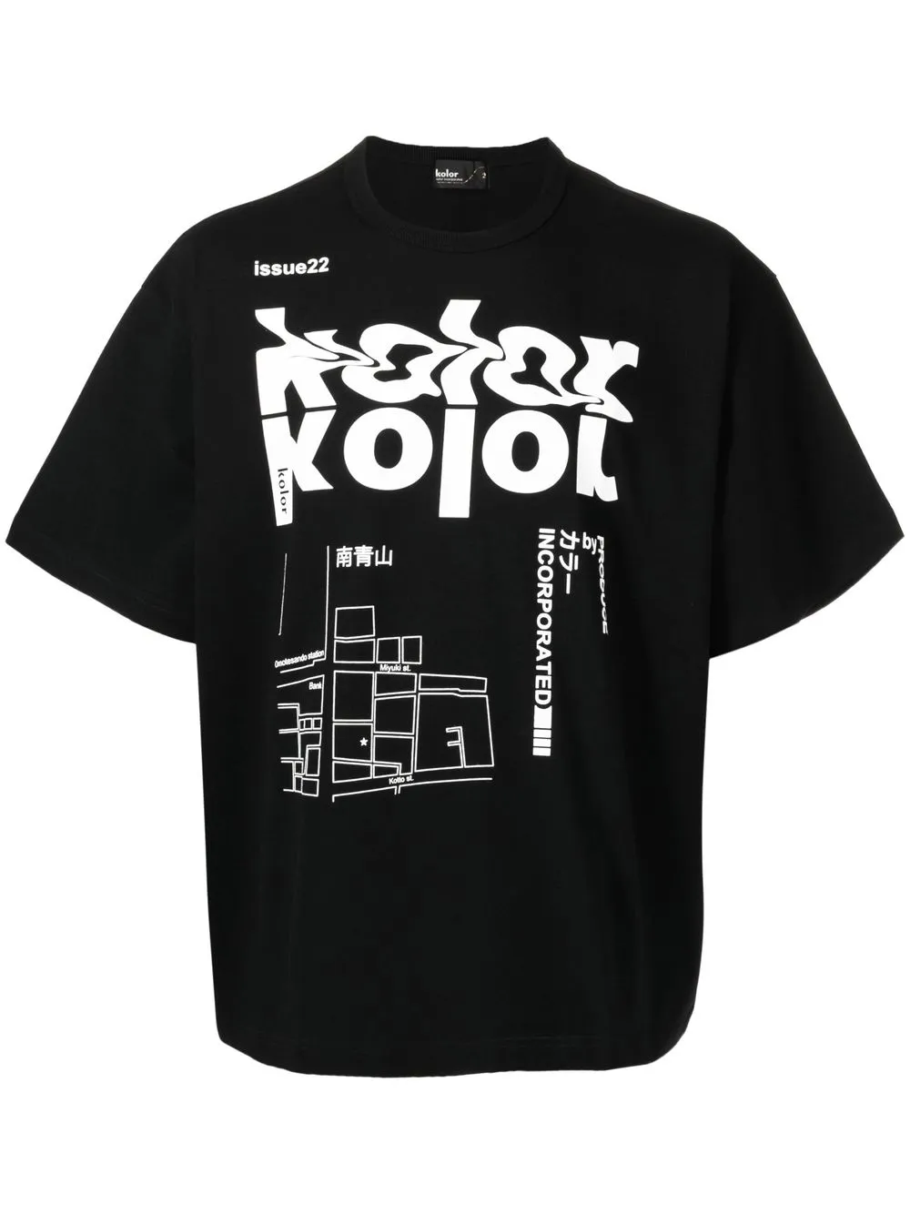 Kolor logo-print short-sleeve T-shirt - Black