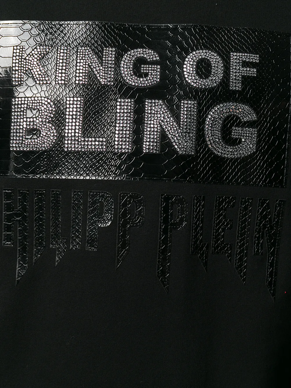 фото Philipp plein толстовка 'king of bling'