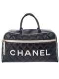 CHANEL Pre-Owned Vintage leather tote bag - Black