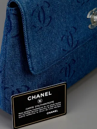 denim chanel clutch