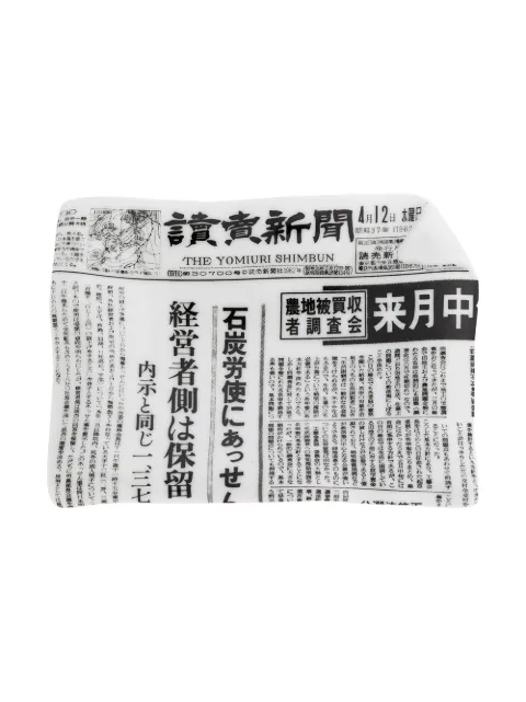 Fornasetti cendrier "Yomiuri Shimbun"
