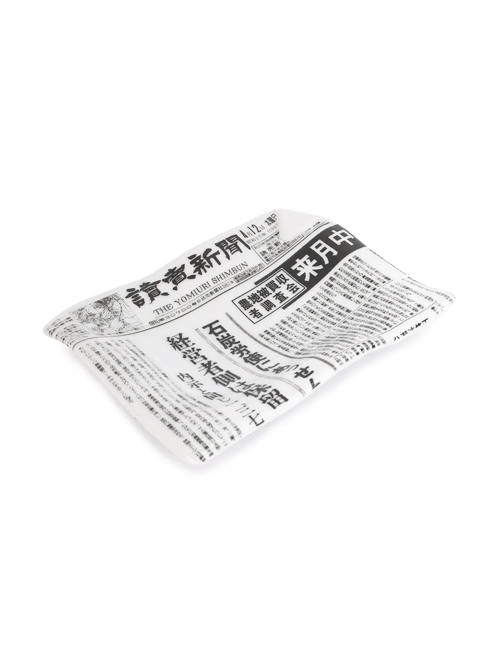 Fornasetti 'Yomiuri Shimbun' ashtray - Wit