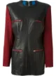 الصورة 1 من Jean Paul Gaultier Pre-Owned فستان بأكمام متباينة