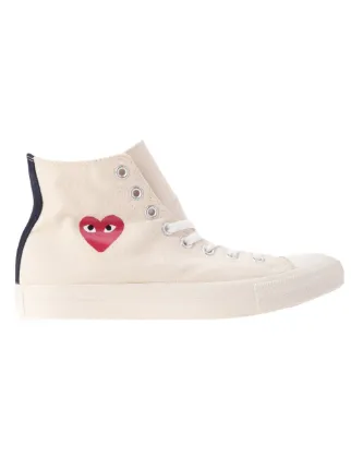 converse x cdg beige converse x cdg beige