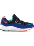 Nike Air Huarache Light ""Ultramarine"" sneakers - Blue