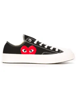 Converse Haute Comme Des Garcons Converse Haute Comme Des Garcons