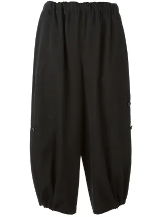 comme des garcons balloon pants