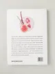 Image 2 of Farfetch Curates Farfetch Curates: Food