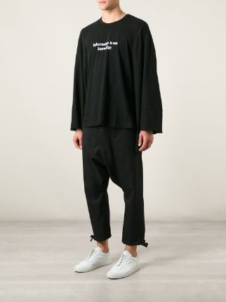 comme des garcons drop crotch pants