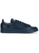 Imagem 1 de adidas Tênis Stan Smith