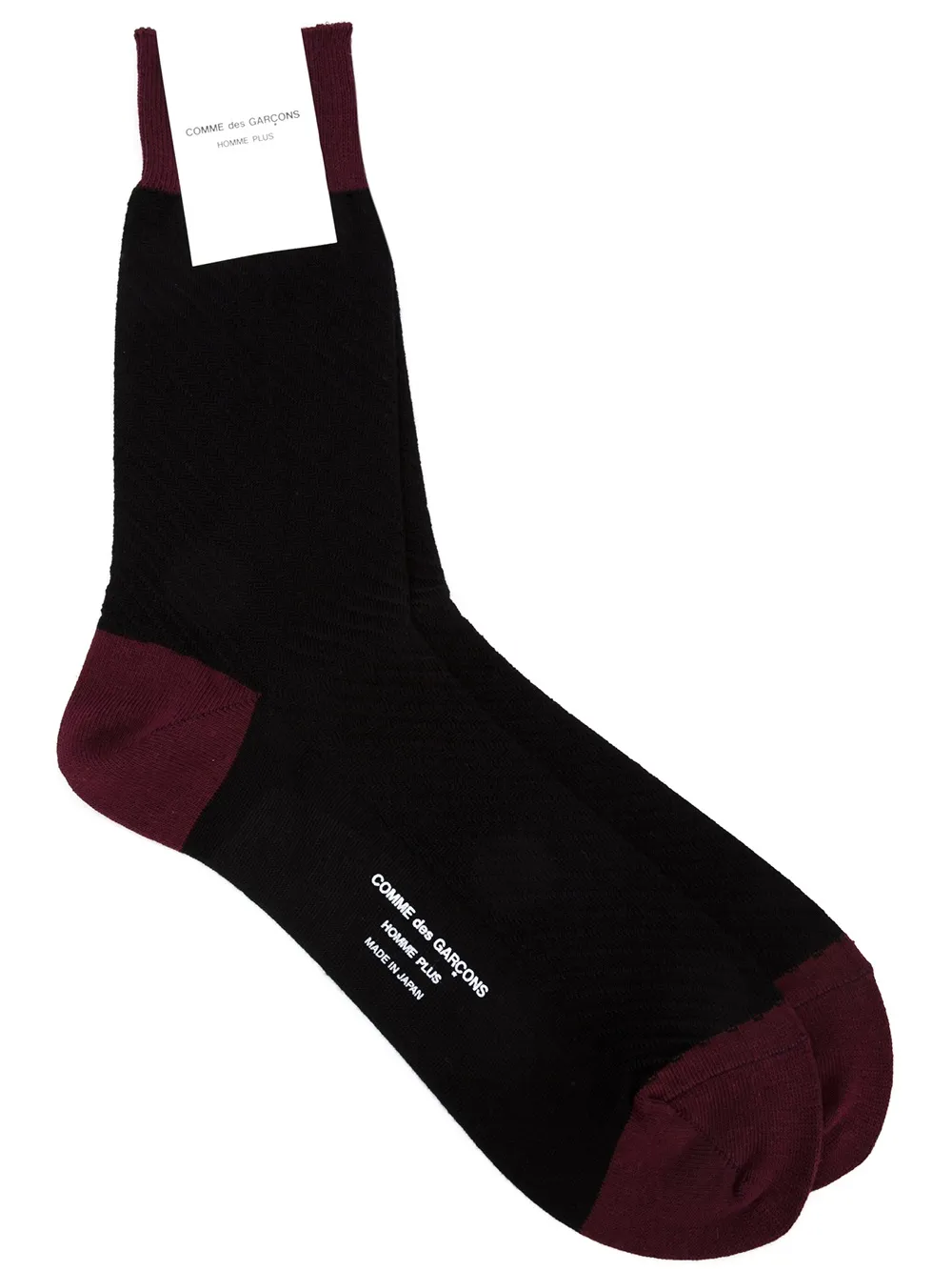 Comme Des Garçons Homme Deux Logo Print Socks In Brown