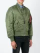 Alpha Industries классическая куртка-бомбер