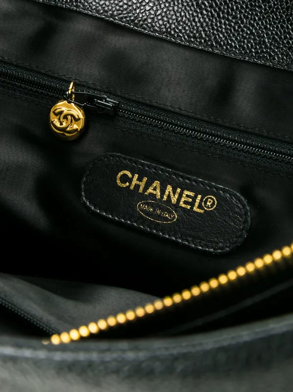 CHANEL Pre-Owned Supermodel トートバッグ | ブラック | FARFETCH JP