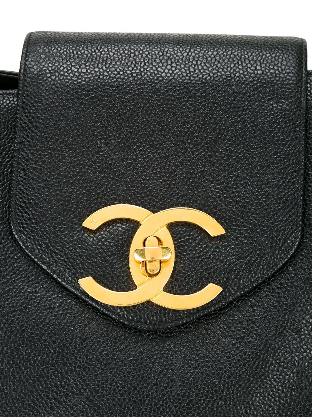 CHANEL 'Supermodel' tote Women