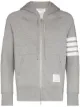 Image 1 of Thom Browne Engineered 4-Bar Zip-Up Jersey Hoodie