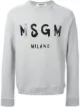 Image 1 of MSGM logo-print sweatshirt