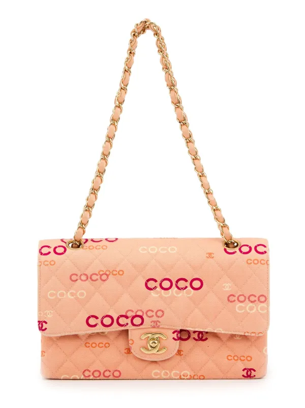 CHANEL Pre-Owned ロゴプリント キルティングバッグ | ピンク 