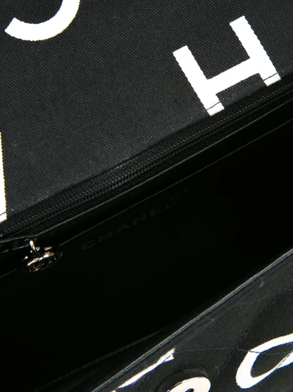 CHANEL Pre-Owned ロゴプリント キルティングバッグ | ブラック