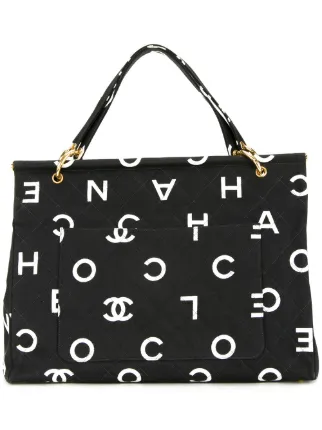 CHANEL Pre-Owned