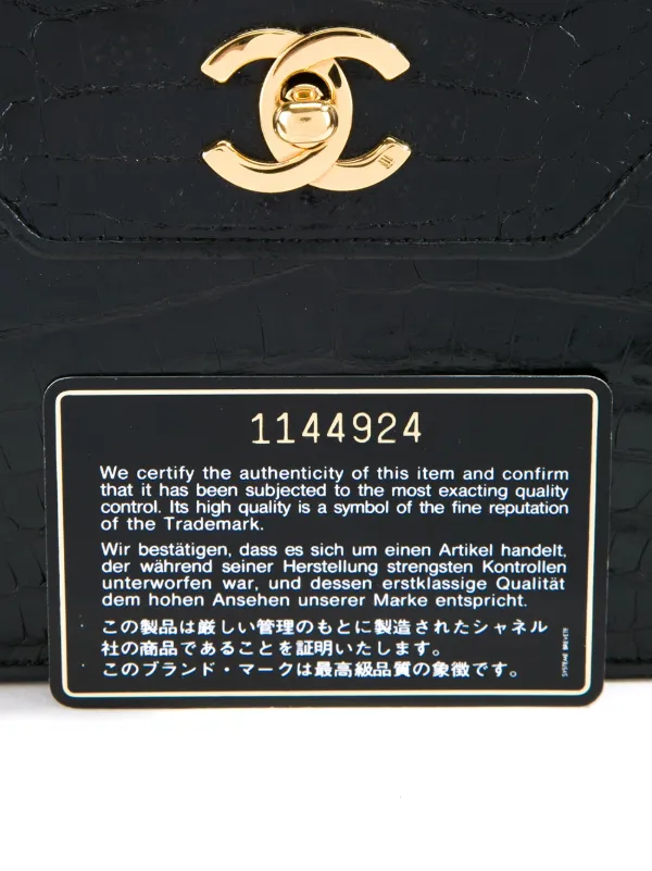 CHANEL Pre-Owned Octogonal Shoulder Bag | Black | FARFETCH