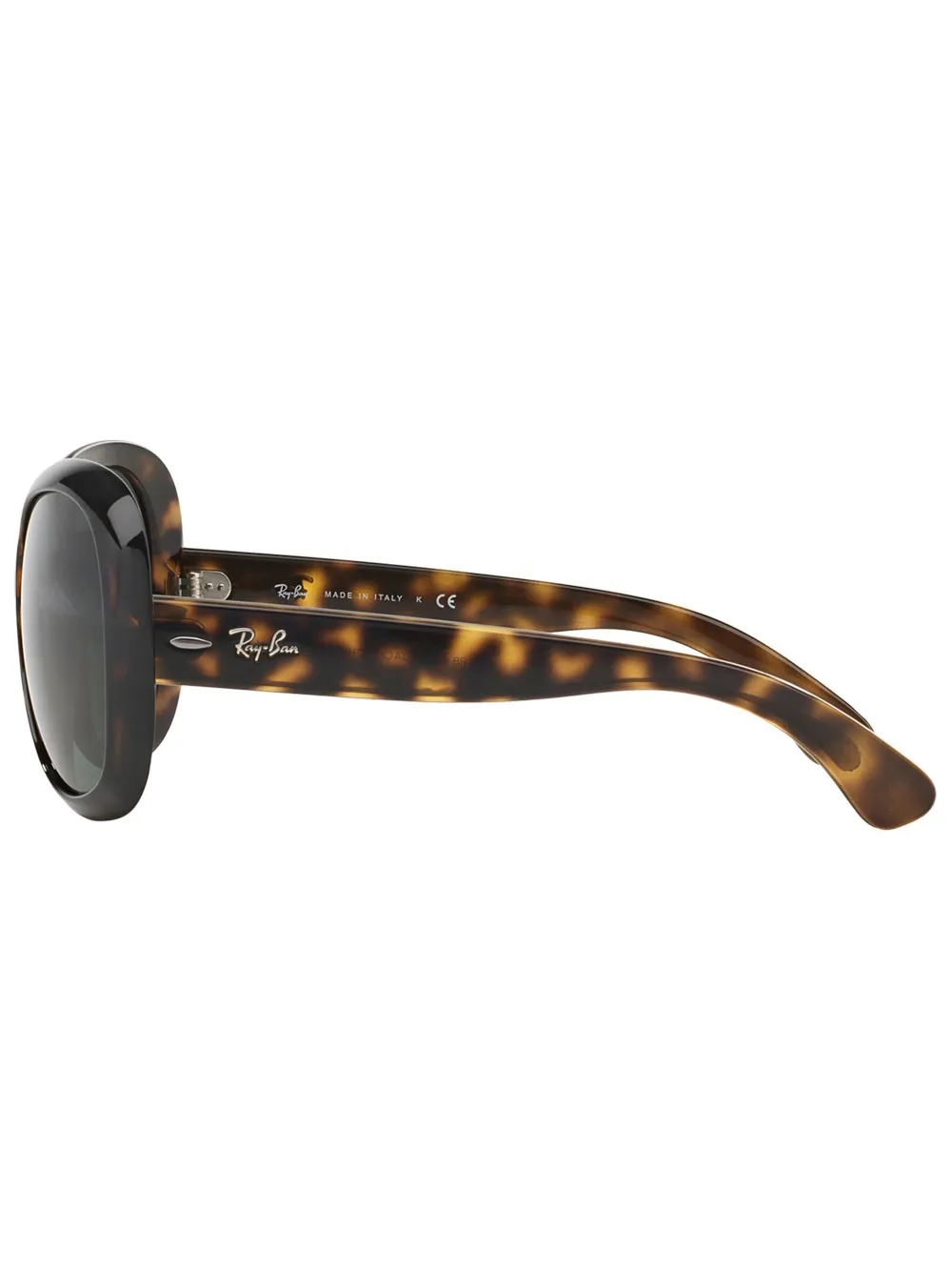 Ray-Ban Jackie Ohh II zonnebril Bruin