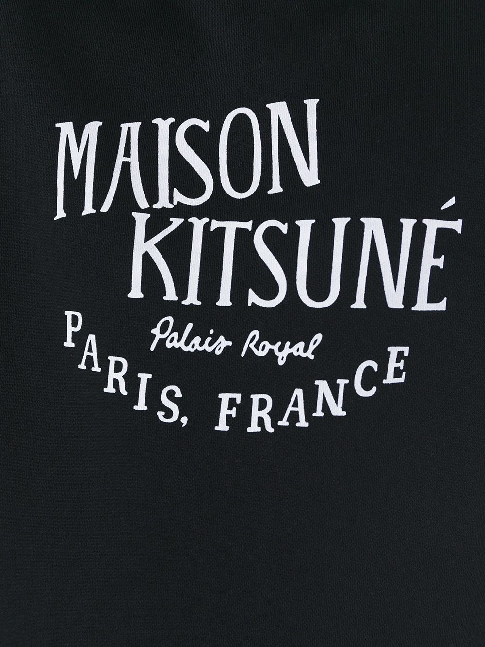 фото Maison kitsuné толстовка с логотипом