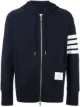 Image 1 of Thom Browne 4-Bar jersey zip-up hoodie