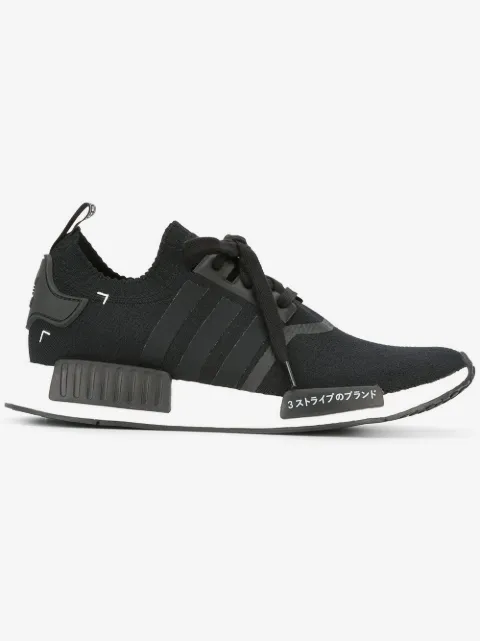 adidas NMD_R1 Primeknit sneakers