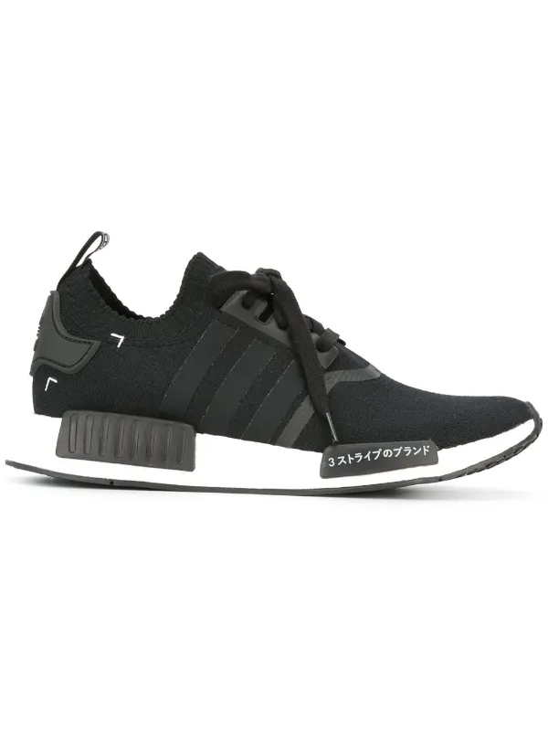 Shop black adidas 'NMD R1 PK' sneakers with Afterpay - Farfetch Australia