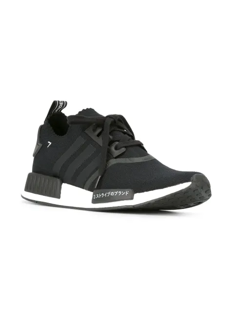 adidas NMD_R1 Primeknit sneakers S81847 - 1