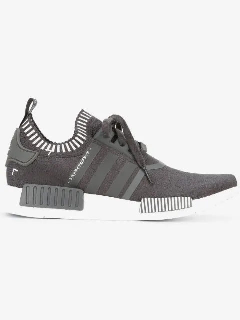 adidas NMD_R1 Primeknit sneakers