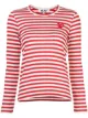 Image 1 of Comme Des Garçons Play little red heart striped T-shirt