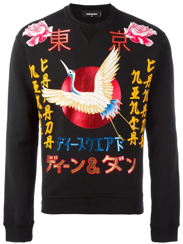 kanji sweatshirt