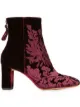 Bild 1 von Alexandre Birman Stiefeletten aus Samt
