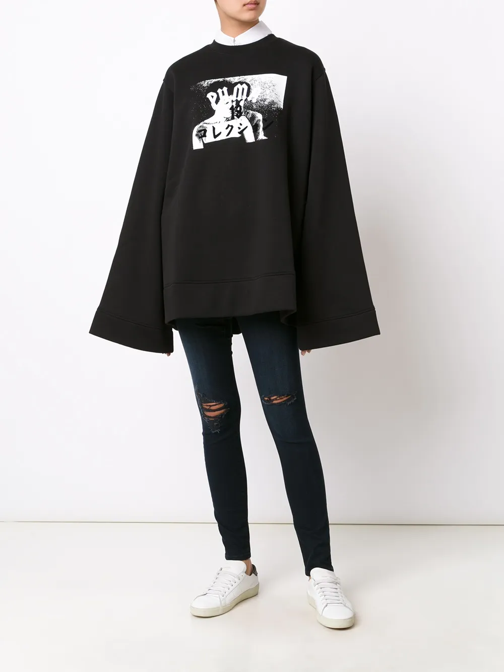 J Brand 'Maria' jeans - Blauw