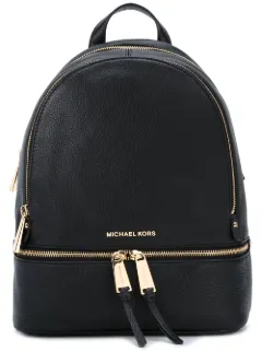 rhea large leather backpack michael kors