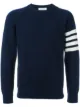 Bild 1 von Thom Browne Pullover mit gestreiftem Detail
